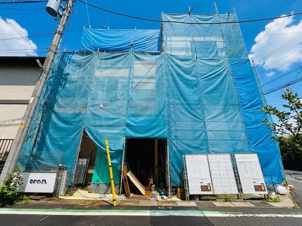 川口市北原台１丁目