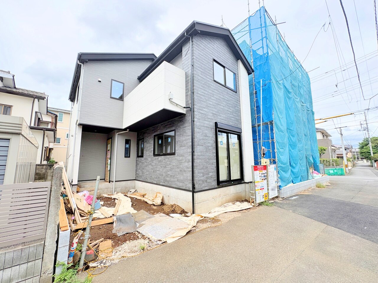 大宮区北袋町２丁目