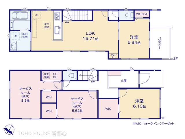 蕨市錦町４丁目