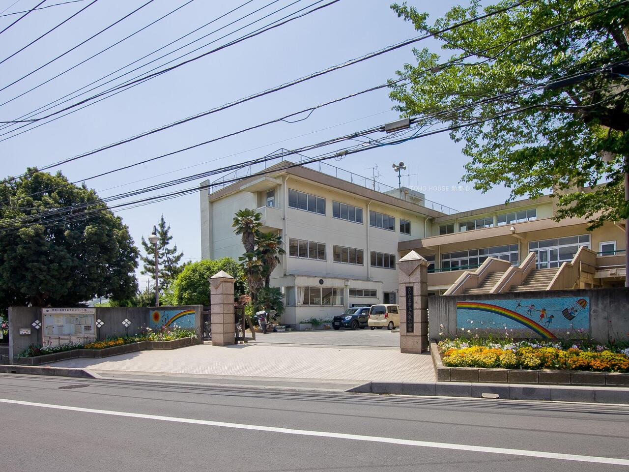 大東小学校まで約260m