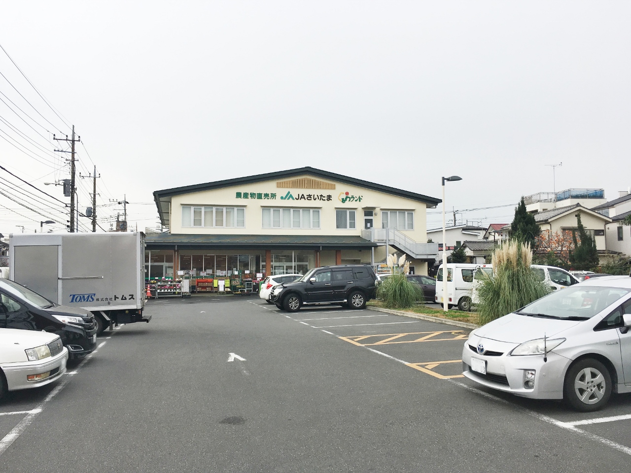 JAさいたま木崎まで約1200m