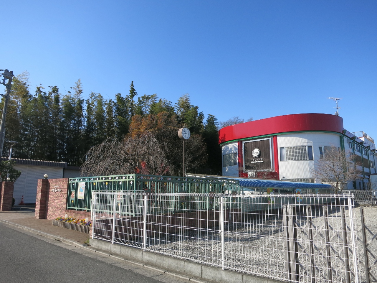 浦和こばと幼稚園まで約600m