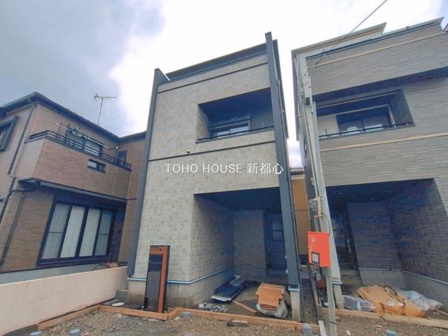 北区日進町２丁目