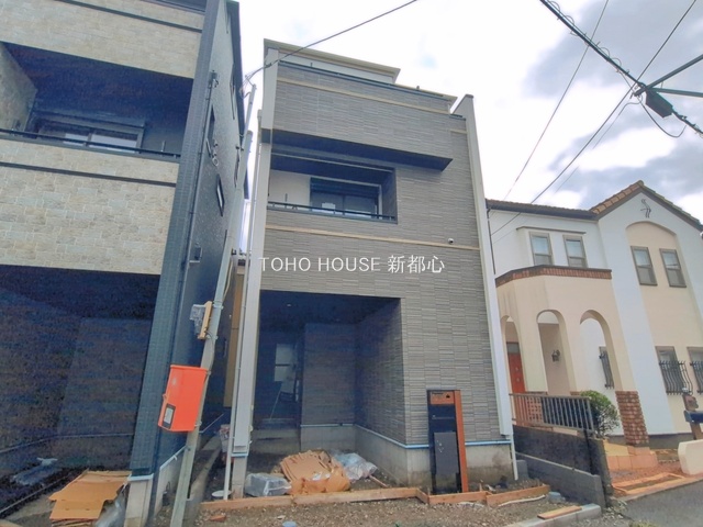 北区日進町２丁目