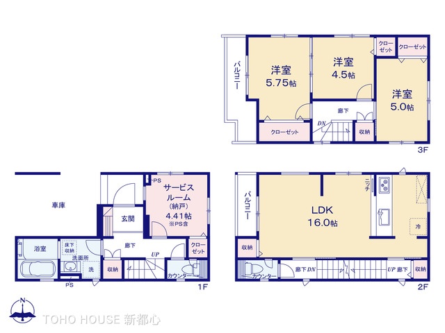 図面と異なる場合は現況を優先