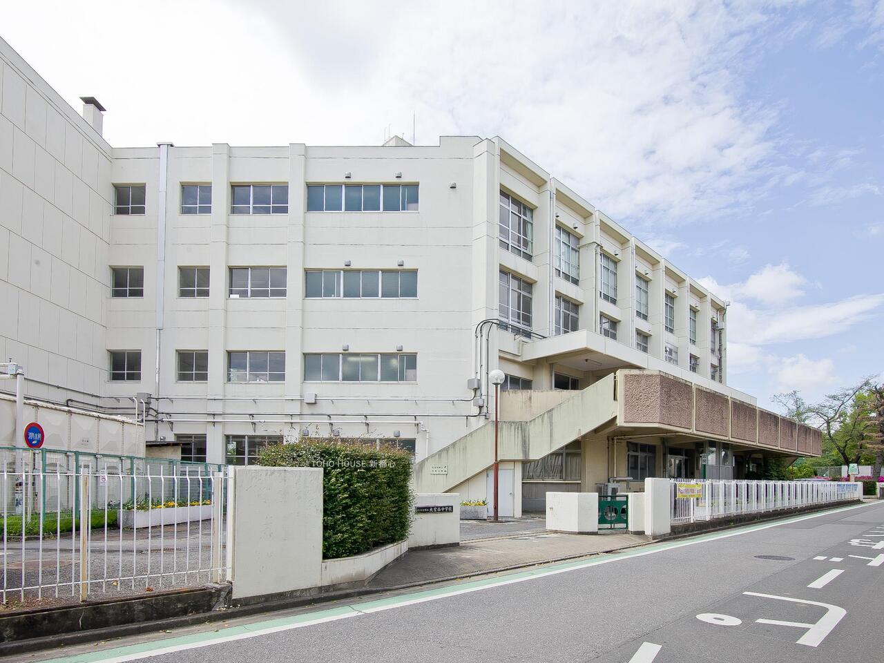 大宮西中学校まで約350m