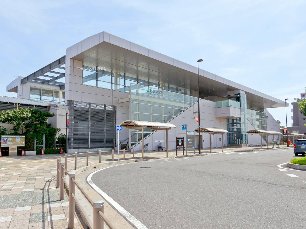西大宮駅まで約1520m