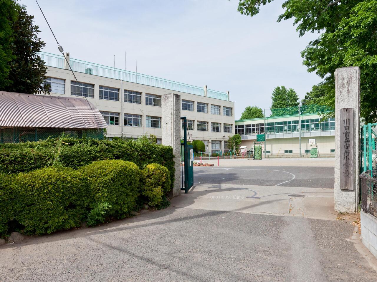 安行小学校まで約1457m