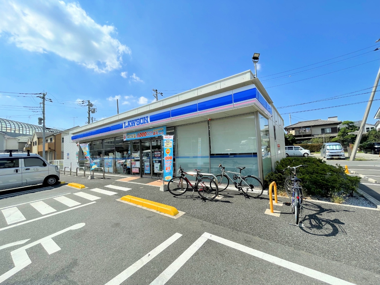 ローソン川口安行吉蔵店まで約550m