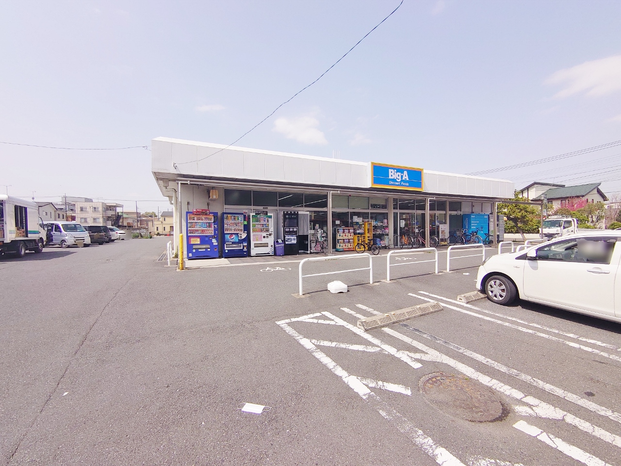 ビッグ・エー川口芝店まで約500m