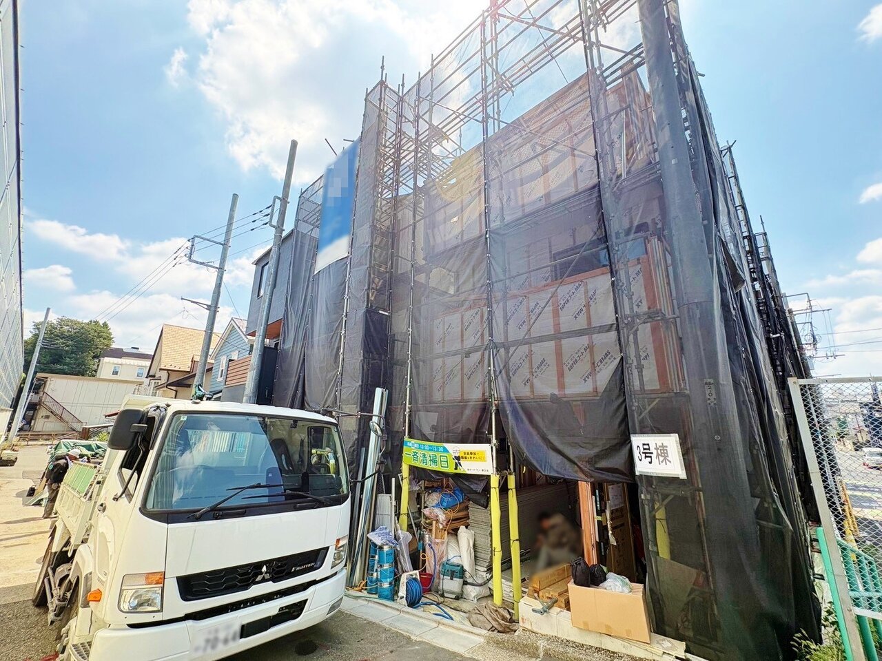 南区根岸４丁目