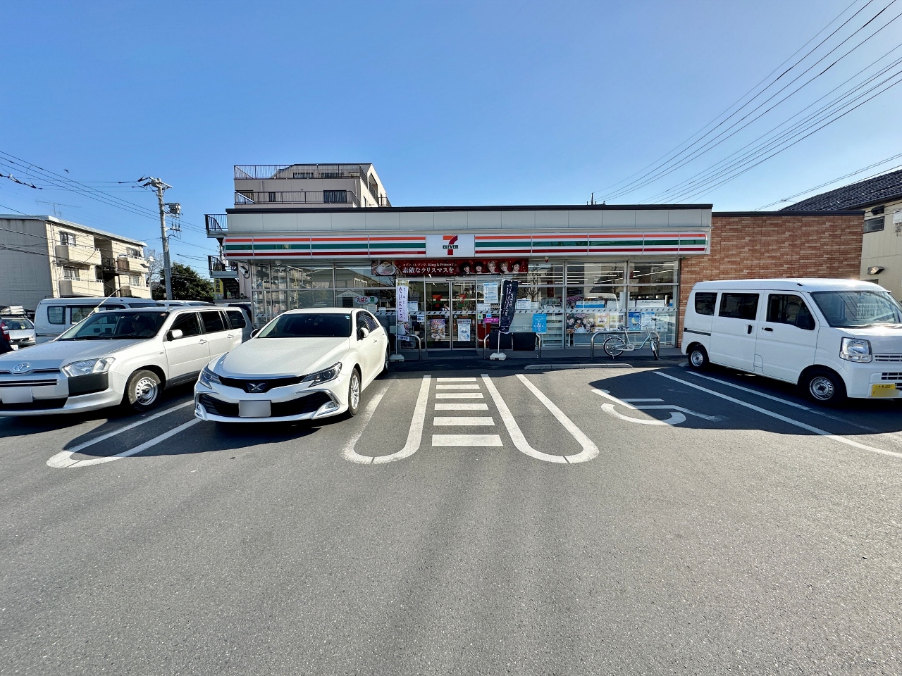 セブンイレブン川口芝塚原2丁目店まで約900m