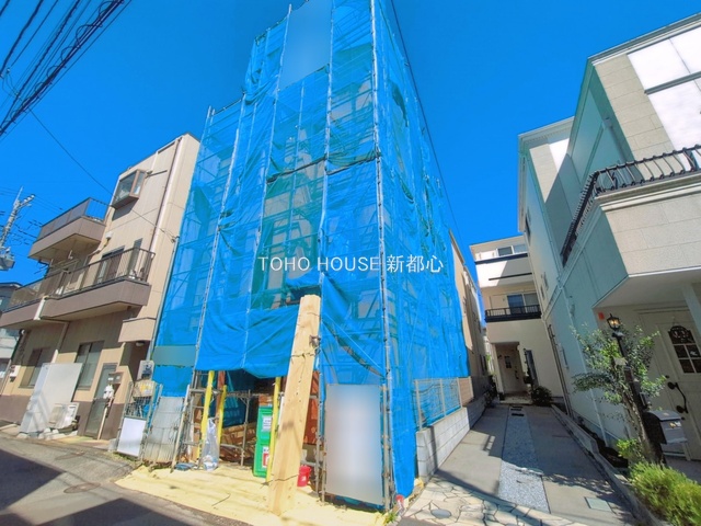 川口市幸町１丁目