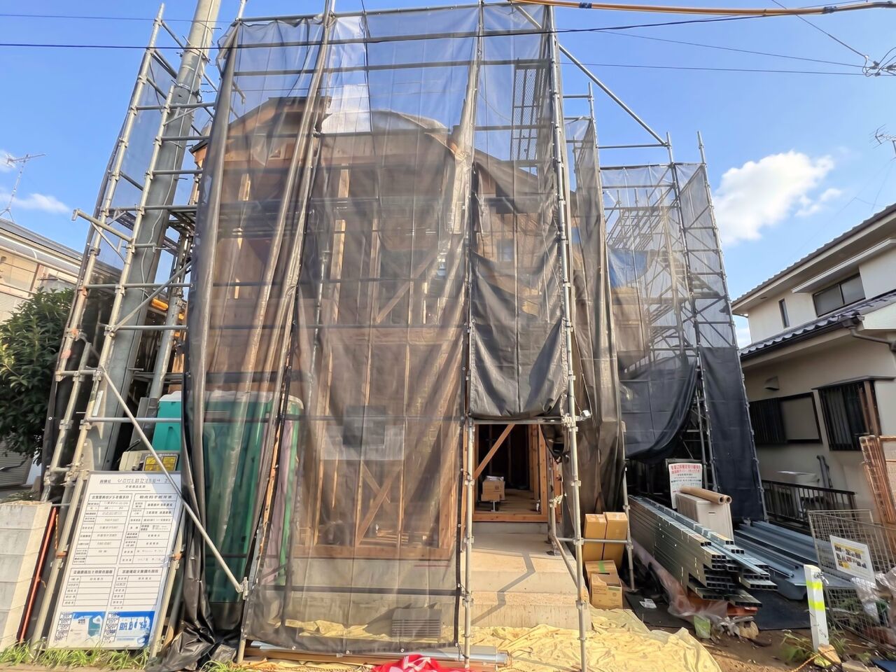 上尾市壱丁目東