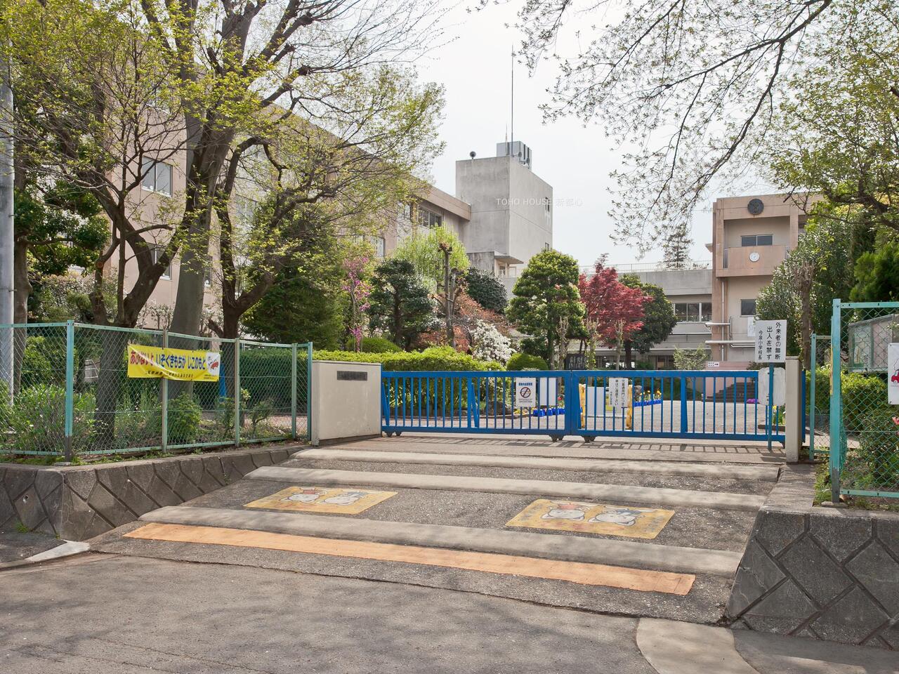 今泉小学校まで約647m