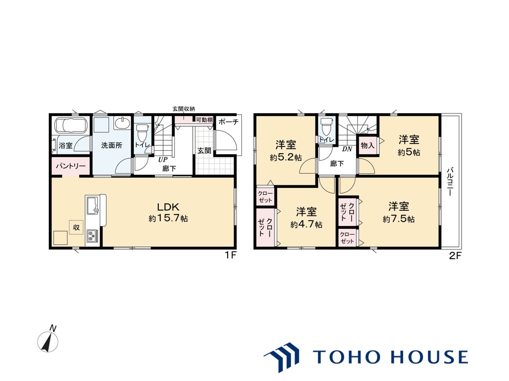 草加市北谷３丁目