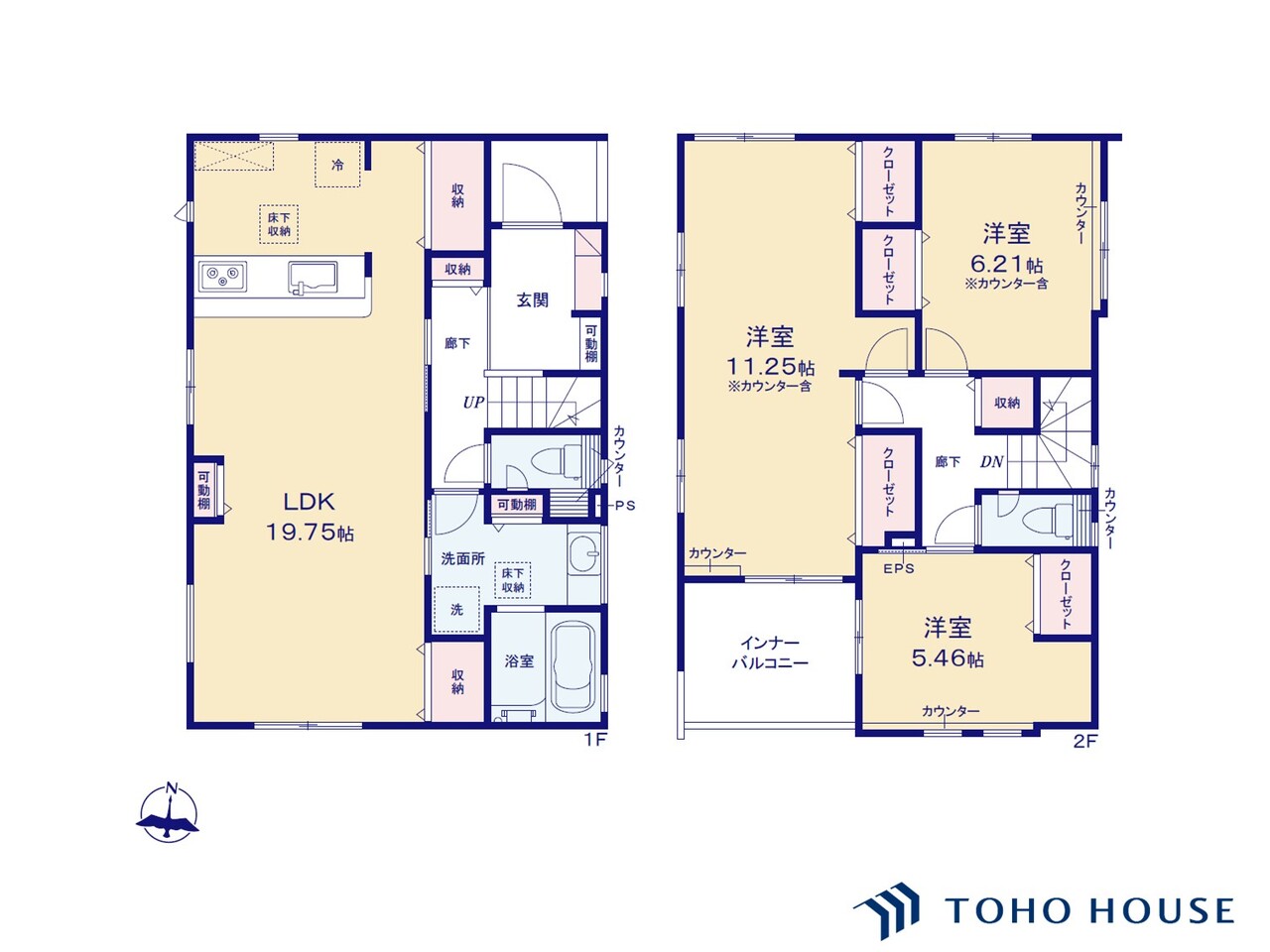 見沼区大字南中野