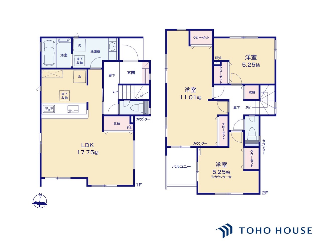 見沼区大字南中野