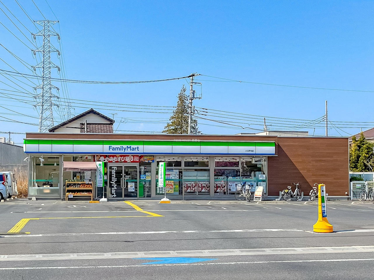ファミリーマート川口伊刈店まで約250m