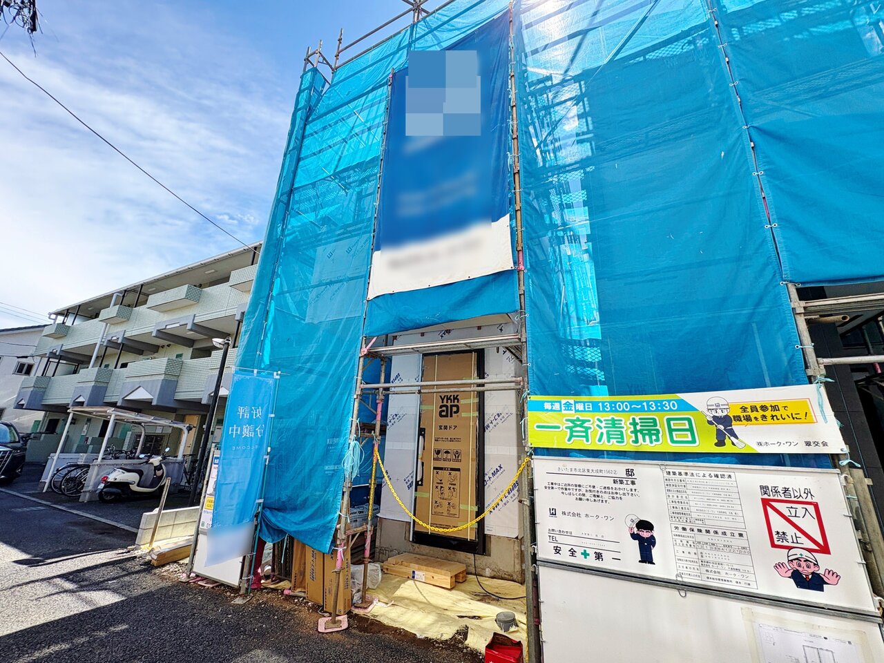 広々とした１８帖以上のLDKは対面式キッチンを採用しました。(令和8年8月撮影)