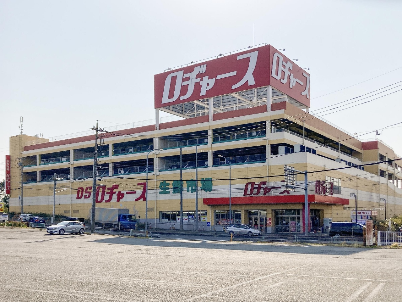 ロヂャース 浦和店まで約350m