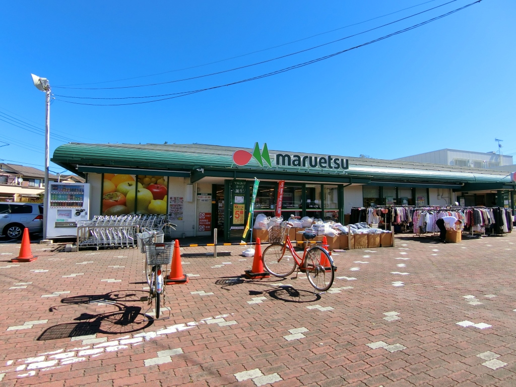 マルエツ 大宮プラザ店まで約76m
