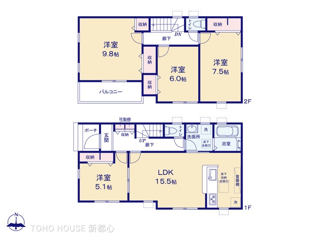 図面と異なる場合は現況を優先