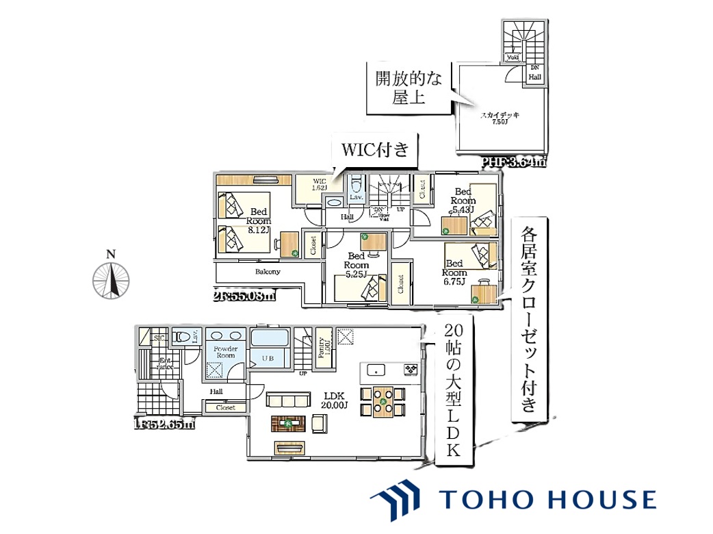 川口市大字伊刈