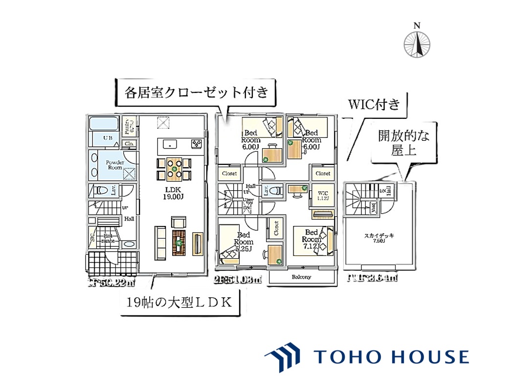 川口市大字伊刈