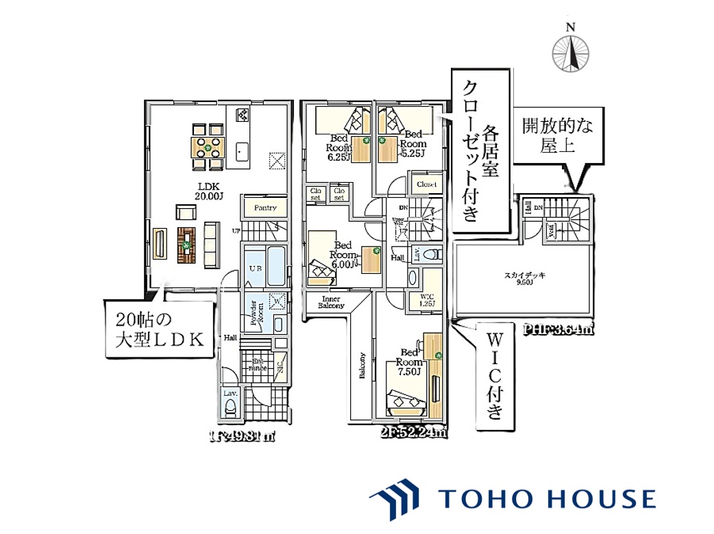 川口市大字伊刈