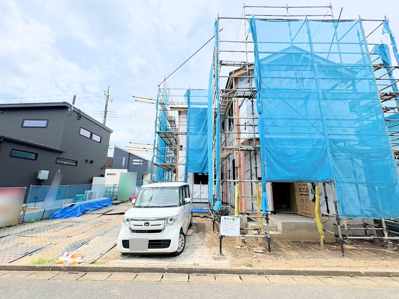蓮田市西新宿５丁目