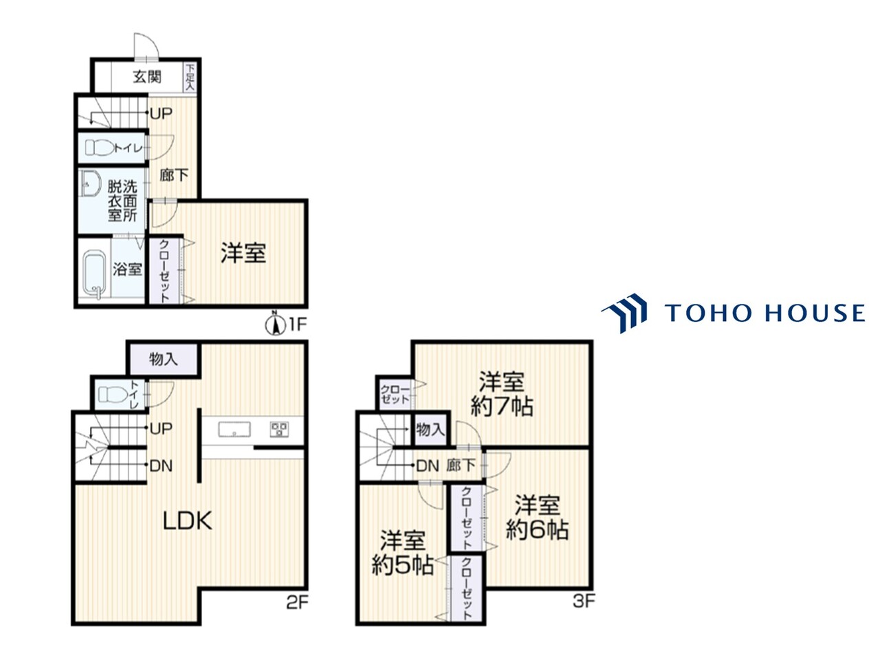 蕨市北町４丁目 2016年10月