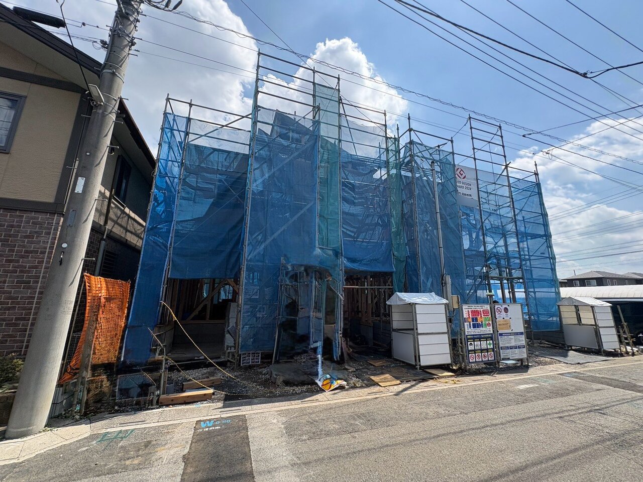 北区別所町