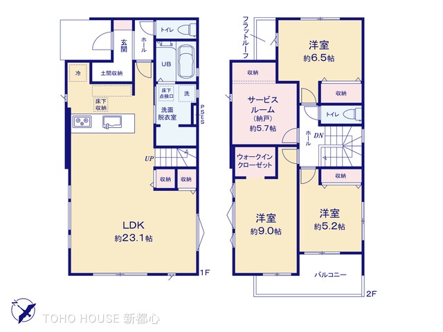 図面と異なる場合は現況を優先