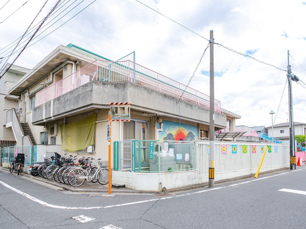 駒場保育園まで約850m