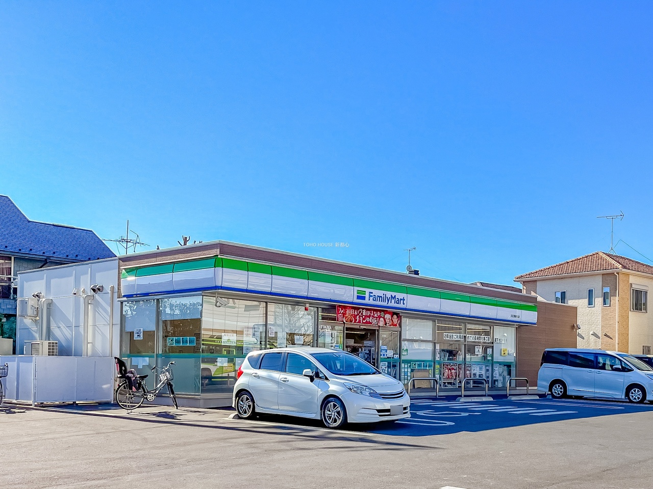 ファミリーマート川口南前川店まで約600m