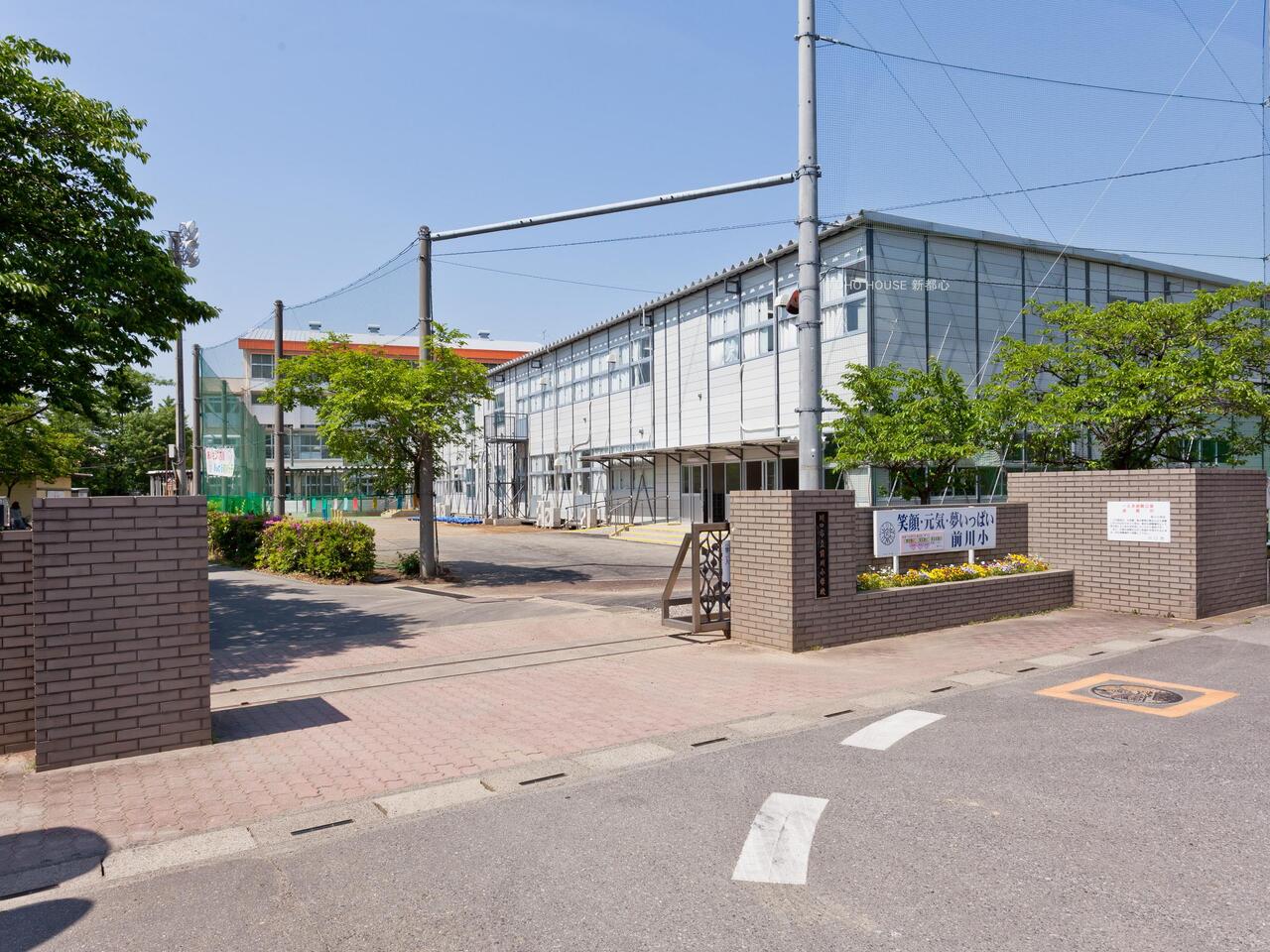 前川小学校まで約820m