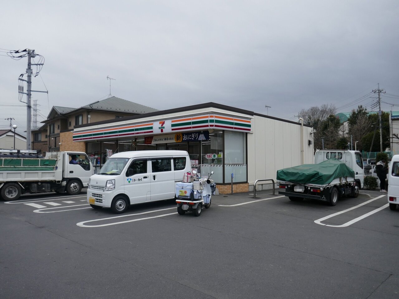 セブンイレブン川口木曽呂店まで約60m