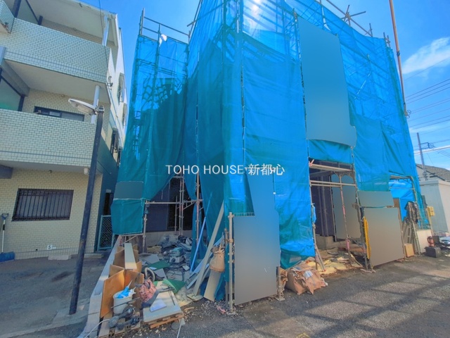 北区東大成町１丁目