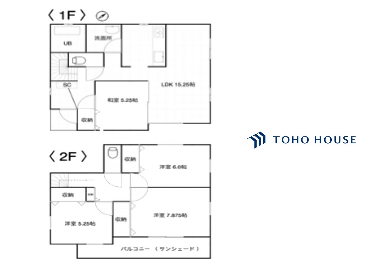 上尾市浅間台３丁目 2014年10月
