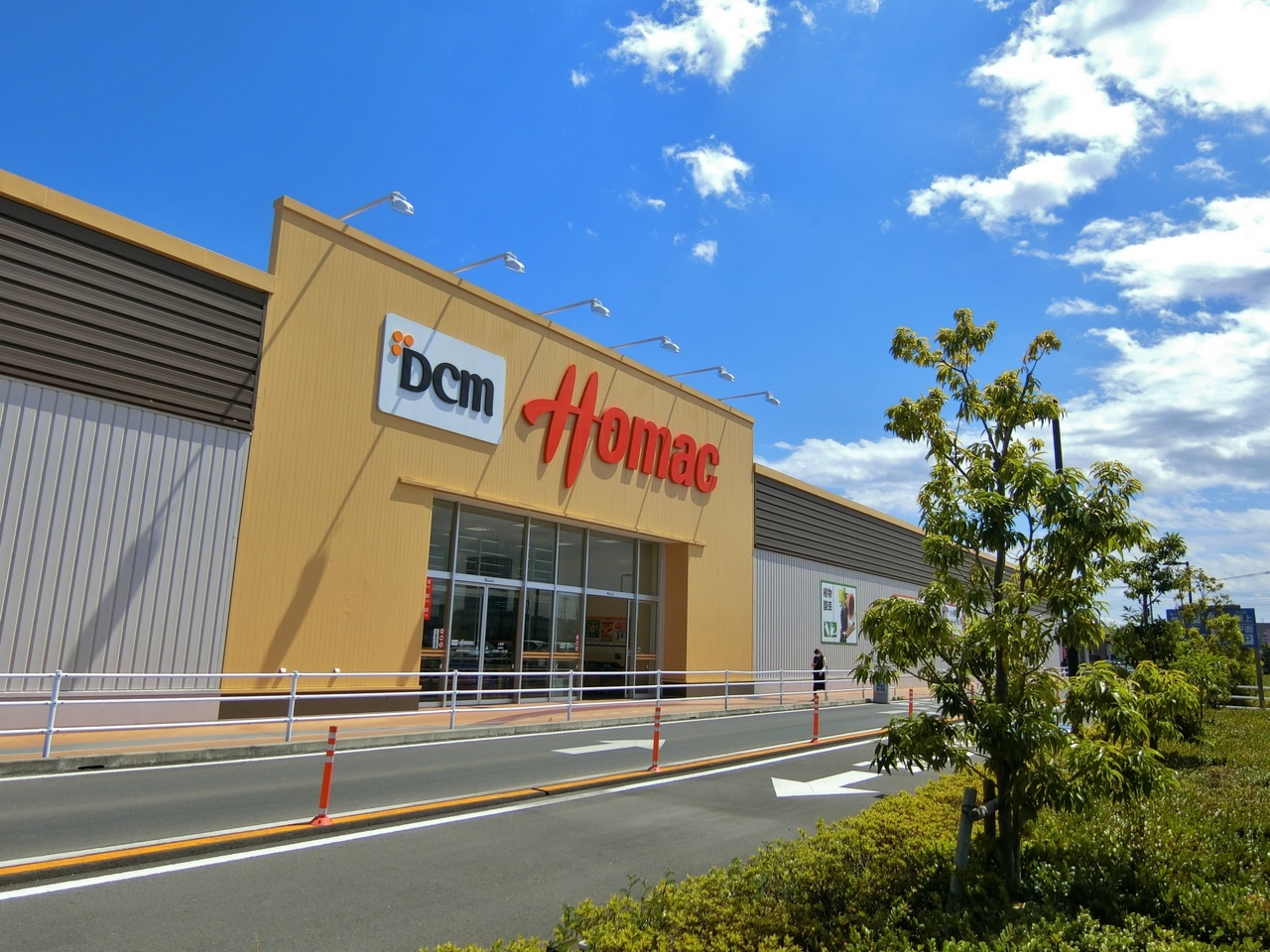 ＤＣＭ上尾店まで約1600m