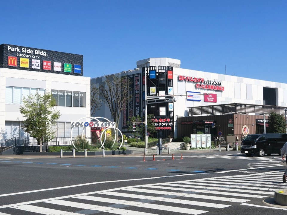 コクーンシティまで約1000m