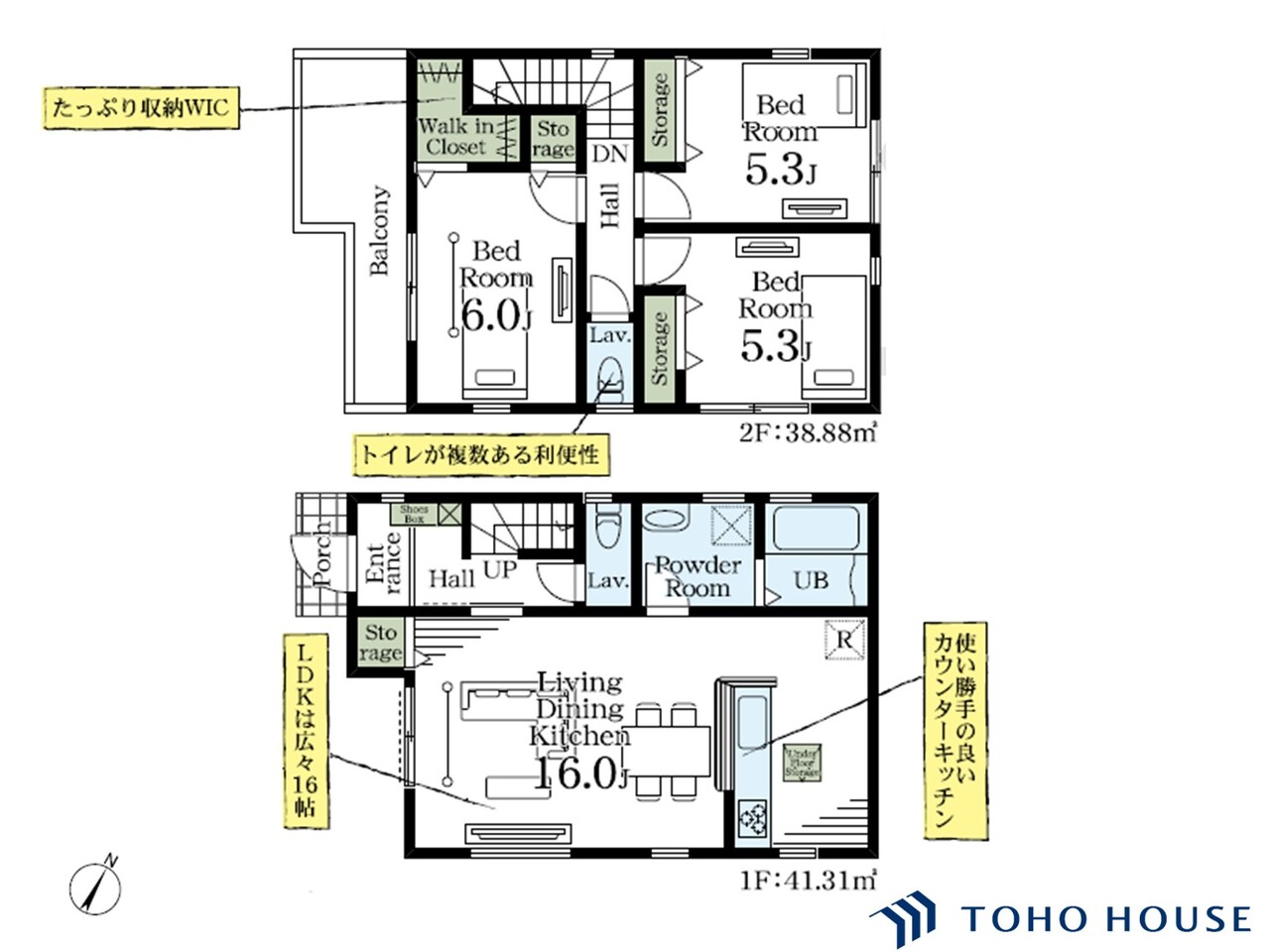 岩槻区城町１丁目