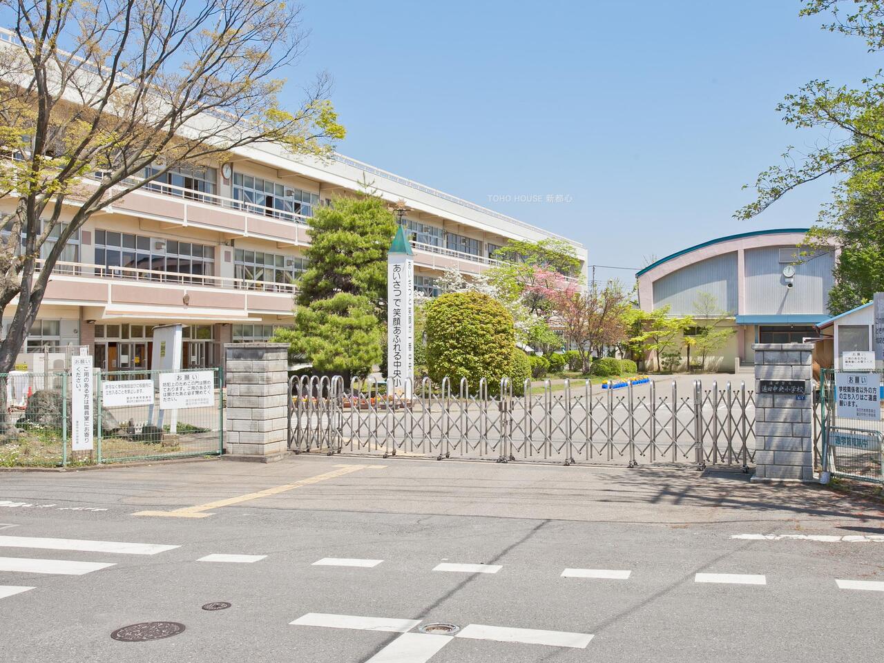 蓮田中央小学校まで約1000ｍ