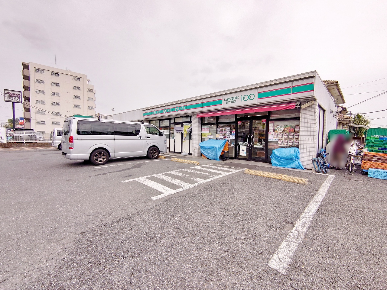 ローソン さいたま東浦和七丁目店まで約210m
