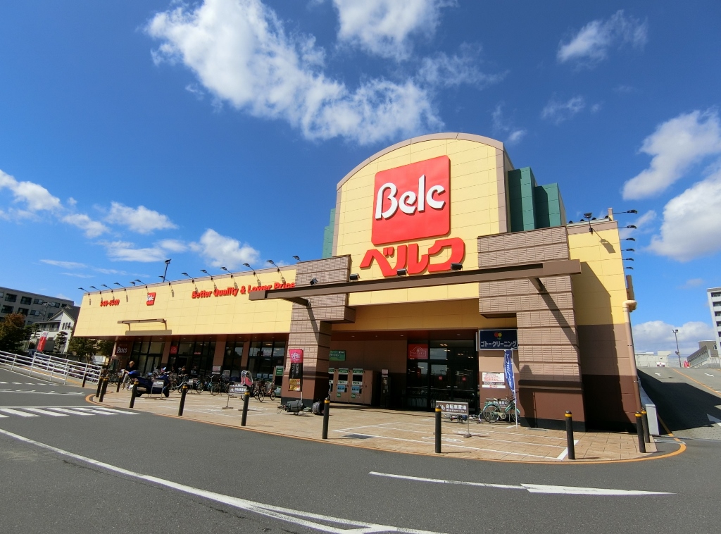 ベルクさいたま南与野店まで約350m