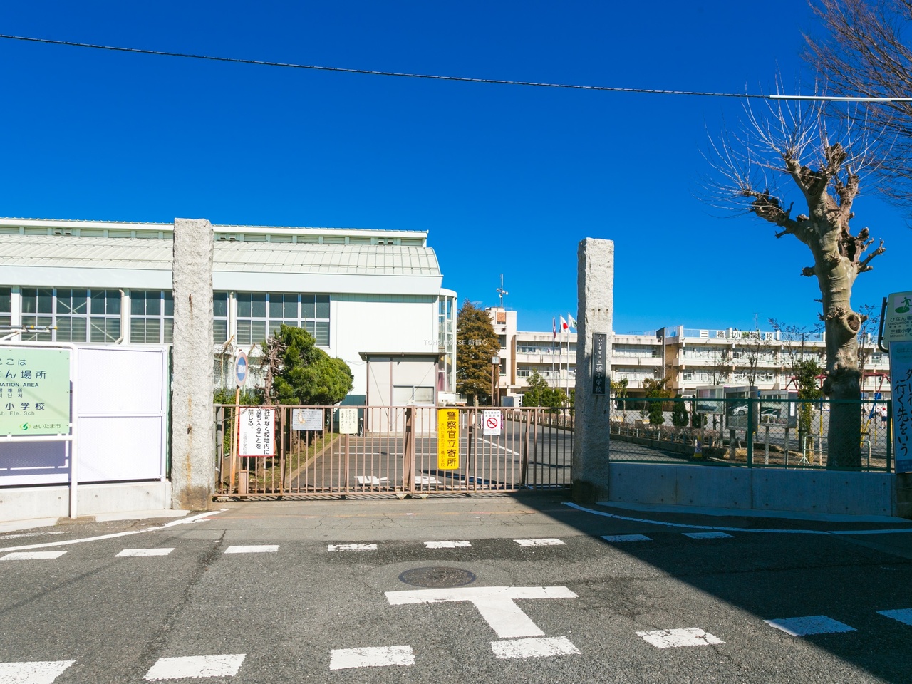 三橋小学校まで約1700m