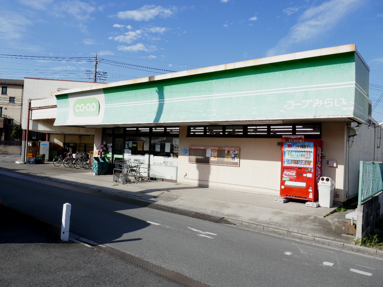 ミニコープ 白鍬まで約450m