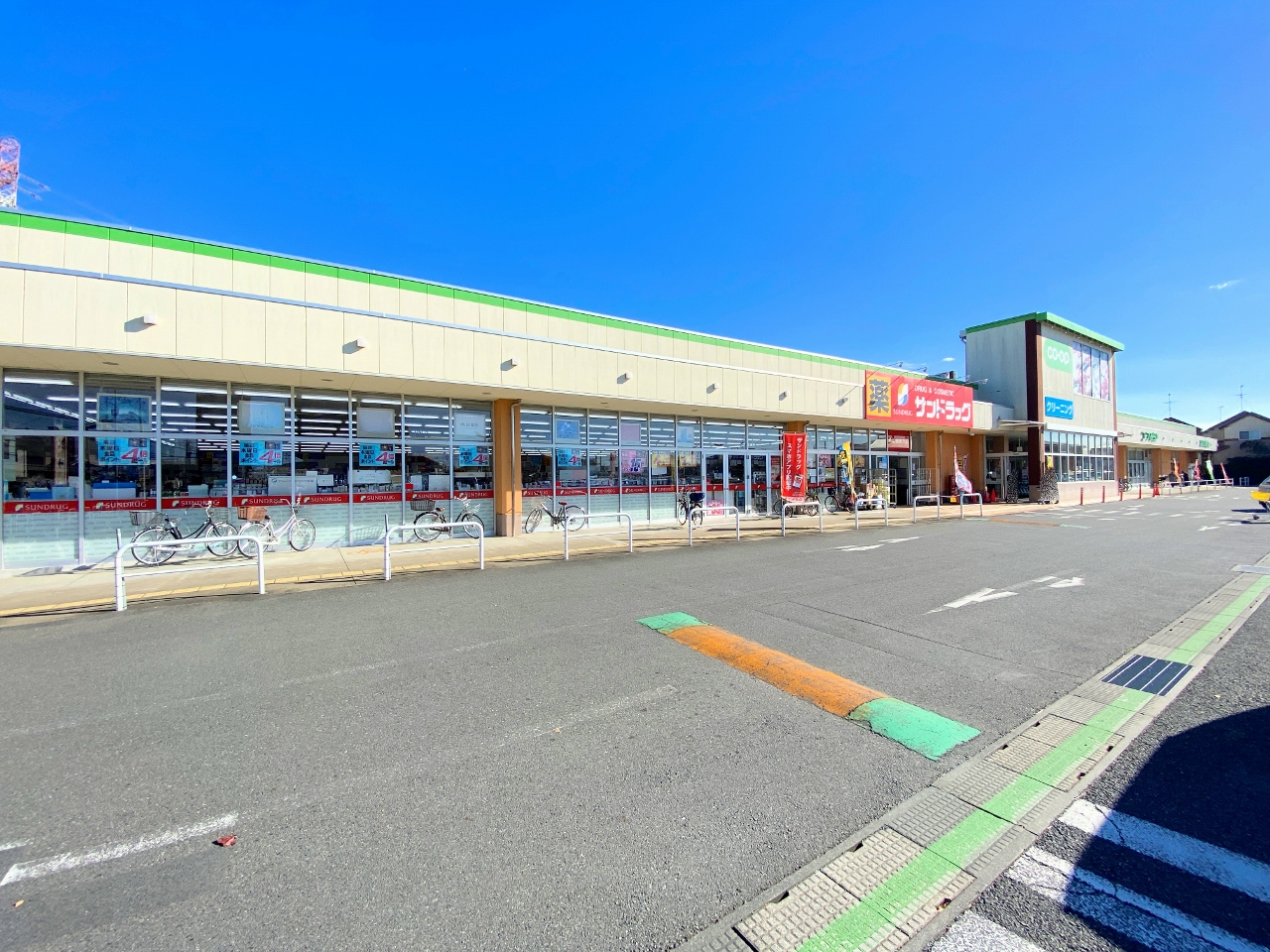 コープみらい コープ二ツ宮店まで約600m