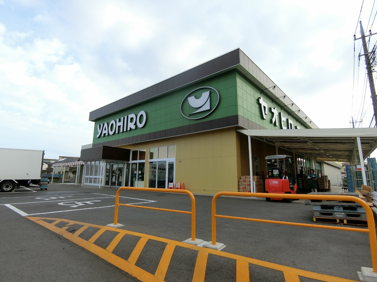 ヤオヒロ 東店まで約600m